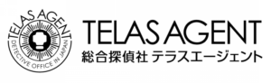 重要なお知らせー社名変更について―