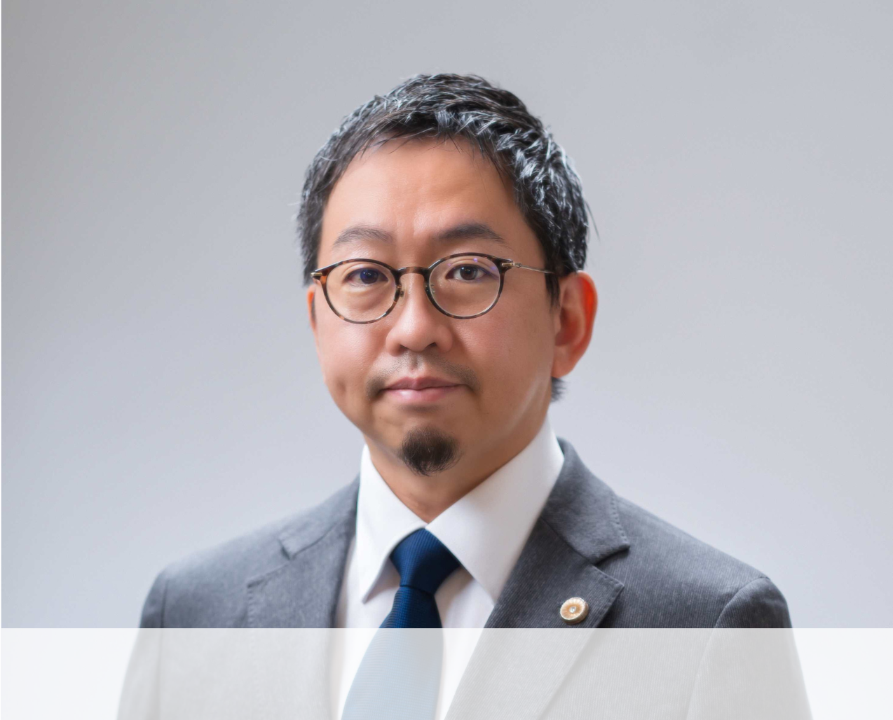 岡野法律事務所 岡山